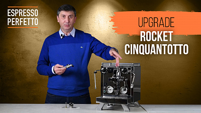 Установка Flow Control E61